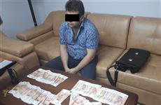 Конкурсному управляющему, задержанному с деньгами, вменили коммерческий подкуп