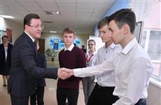 Медали "За спасение жизни" получили четверо школьников Самарской области