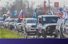 В Самаре пройдет автопробег, посвященный Дню Победы