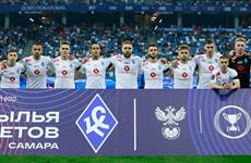 "Крылья Советов" уступили "Локомотиву" в финале Кубка России