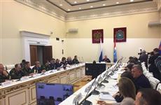 В Самарской области прошло выездное заседание комиссии Министерства обороны