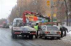 С января тарифы на эвакуацию авто вырастут и в Самаре, и в области