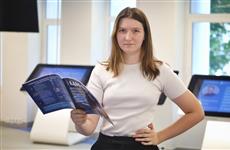 Снежана Киевская, студентка ПГУТИ: «Повышенный интерес к квантовым технологиям во всём мире связан с их значительным научным и практическим потенциалом»