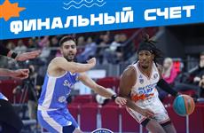 БК "Самара" уступил коллективу Евгения Пашутина — 57:107