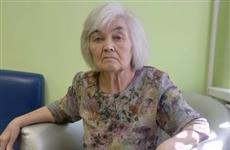 Полиция просит помощи в розыске пенсионерки, пропавшей более года назад