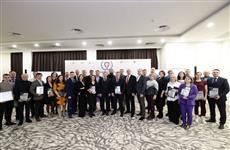 В Ульяновской области выбрали лучших предпринимателей 2022 года