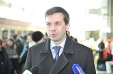 Глава областного департамента туризма покидает свой пост