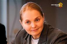 Министром экономического развития Чувашии назначена Лариса Рафикова
