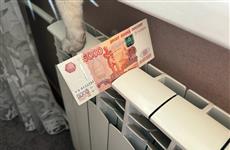Долги за отопление в Самарской области перевалили за 8 млрд рублей
