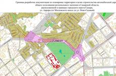 На пересечении Московского шоссе с ул. Авроры построят многоуровневую развязку