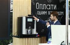 Участники Finopolis купили "по лицу" более 60 литров кофе