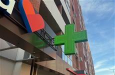 Вице-губернатор Оренбуржья прокомментировала информацию о нехватке лекарств для диабетиков