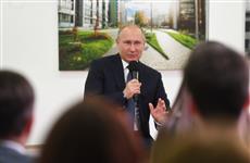 Владимир Путин: "Мы собрались в Татарстане, потому что здесь есть на что посмотреть"
