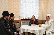 Дмитрий Азаров встретился с представителями конфессий