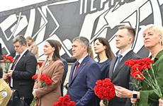 В Перми отметили пять лет со дня присвоения почетного звания "Город трудовой доблести"