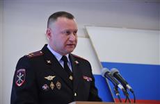 Начальник самарской полиции ушел на пенсию