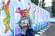 В Тольятти открылась спортплощадка по проекту "СОдействие"
