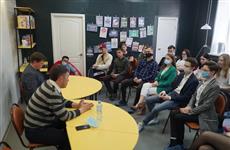 В Сарапуле открылось новое молодежное пространство