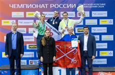 Атлет из Новокуйбышевска привез бронзу с чемпионата России
