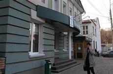 Вступил в силу приговор бывшему вице-президенту Волго-Камского банка