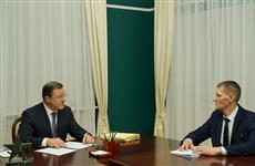 Дмитрий Азаров назначил руководителя государственной инспекции финансового контроля Самарской области
