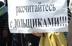Председателя ЖСК "Татищев-2" отстранили от должности