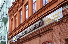 Где и что смотреть из дома: самарская афиша онлайн-событий и проектов