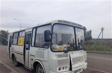 Автобусный маршрут №80 в Самаре продлят до парка Дружбы Народов