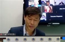 Ульяновская область будет сотрудничать с корейским технопарком "Чонбук"