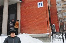 Жильцы аварийного дома на Чернореченской не хотят покидать свои квартиры 
