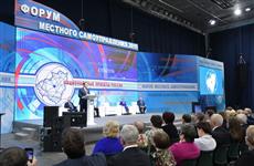Губернатор призвал муниципалитеты активизировать работу по утилизации отходов