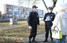 Сотрудники полиции начали выдавать жителям Пермского края защитные маски