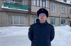 В Пензенской области жильцы многоквартирного дома отравились угарным газом