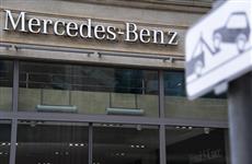 Тольяттинец пытается отсудить более 40 млн рублей за два "бракованных" Mercedes