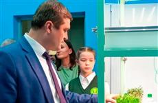В Башкортостане в День знаний по нацпроекту открылись два современных агротехнологических класса