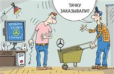Как обезопасить себя от интернет-мошенников