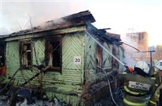 Три человека погибли в пожаре на ул. Обувной