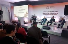 Сергей Морозов и нижегородские предприниматели обсудили, как можно ускорить оформление строительных документов