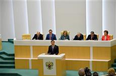 Проект постановления Совета Федерации по Самарской области принят единогласно