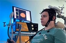 Нижегородский университет "НЕЙМАРК" впервые выиграл грант Российского научного фонда