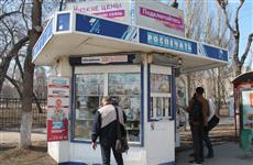 Печатные киоски приносят все меньше прибыли