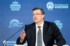 Глеб Никитин: "Госслужба — это возможность реализовать свою мечту и воплотить в жизнь значимые для общества проекты"