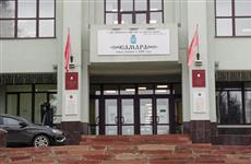 У Самары собираются забрать полномочия по управлению финансами