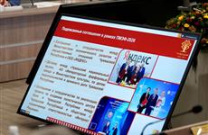 Олег Николаев: наша задача — наполнить достигнутые на ПМЭФ-2026 договоренности качественным содержанием