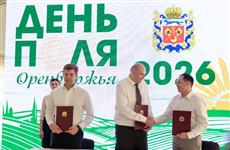 При реконструкции Центрального рынка Оренбурга сохранят историческую колоннаду