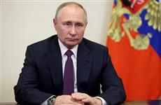 Владимир Путин зарегистрирован кандидатом на должность президента России