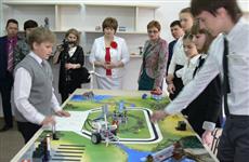 В Тольятти открылся центр робототехники