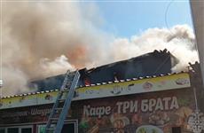 Прокуратура начала проверку из-за пожара в кафе на Кировском рынке
