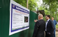 Глеб Никитин проверил благоустройство парка "Лебединый рай" в Выксе