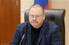 Губернатор инициировал новую меру соцподдержки в рамках программы догазификации Пензенской области